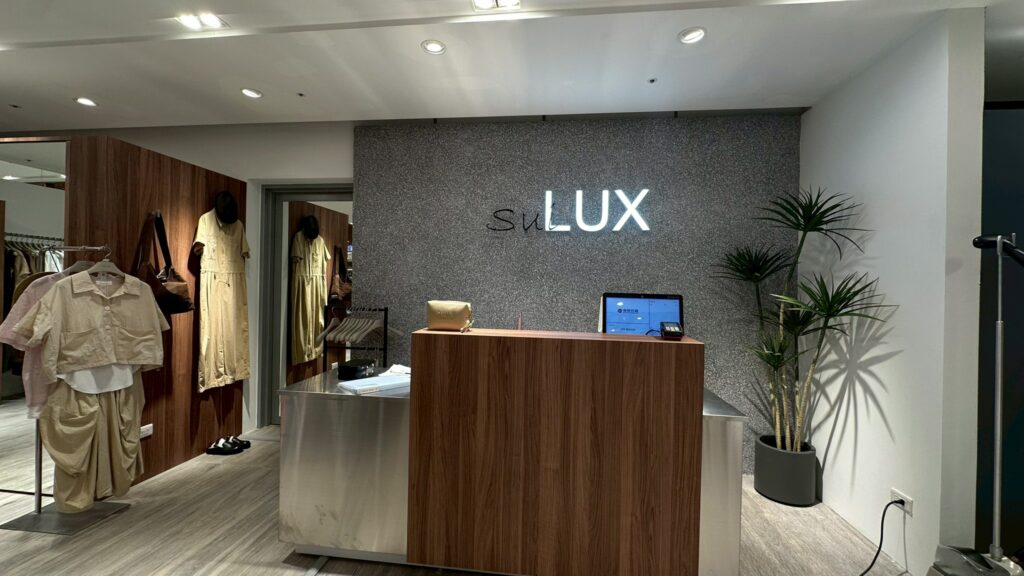 SuiLux 夏日風格誌：低調高奢，信義A13專櫃正式登場-4